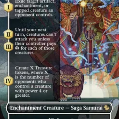 Magic The Gathering Summon: Yojimbo (Borderless) [FINAL FANTASY Commander]