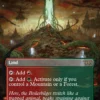 Magic The Gathering Thornspire Verge (Borderless) [Duskmourn: House Of Horror]