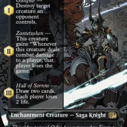 Magic The Gathering Summon: Primal Odin (Borderless) [FINAL FANTASY]