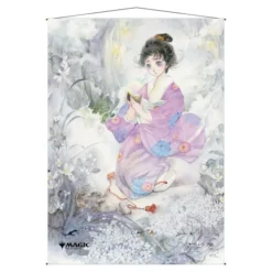 Ultra Pro Wall Scroll: Mystical Archive - Gift Of Estates (Japanese)