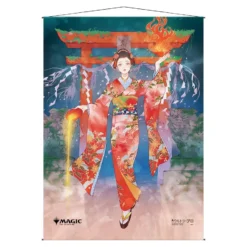 Ultra Pro Wall Scroll: Mystical Archive - Faithless Looting (Japanese)